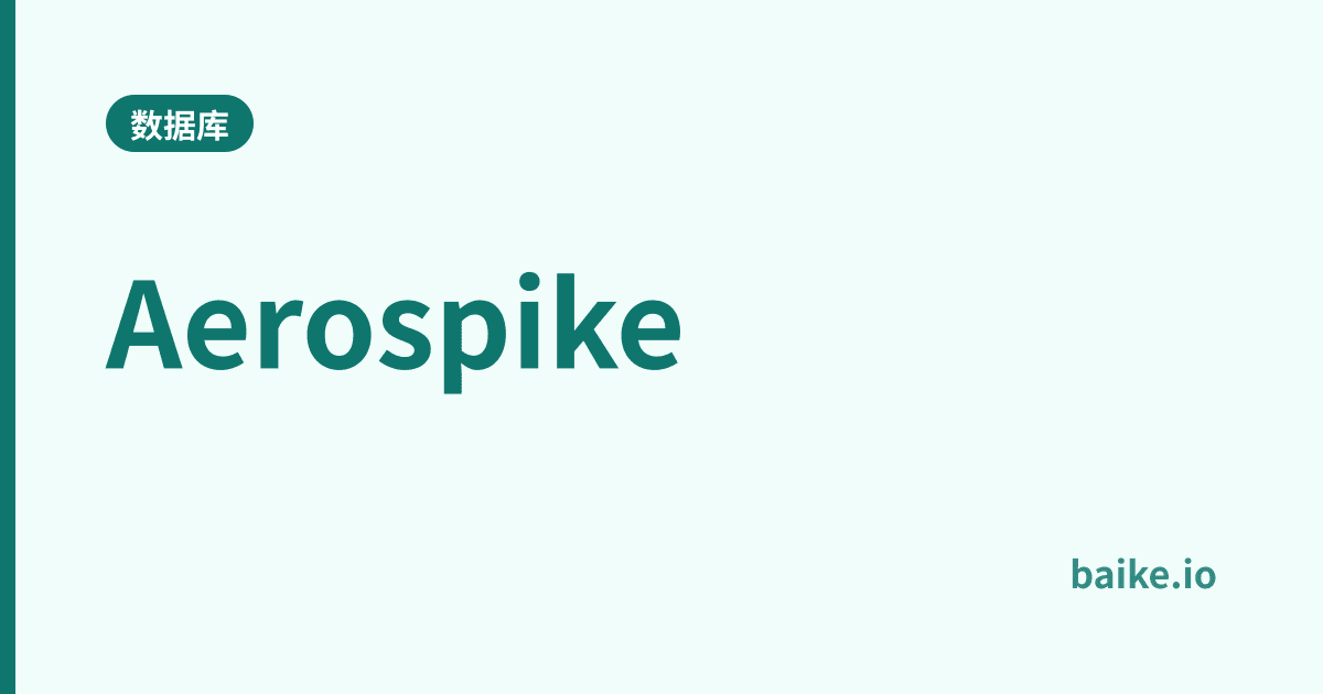 Aerospike