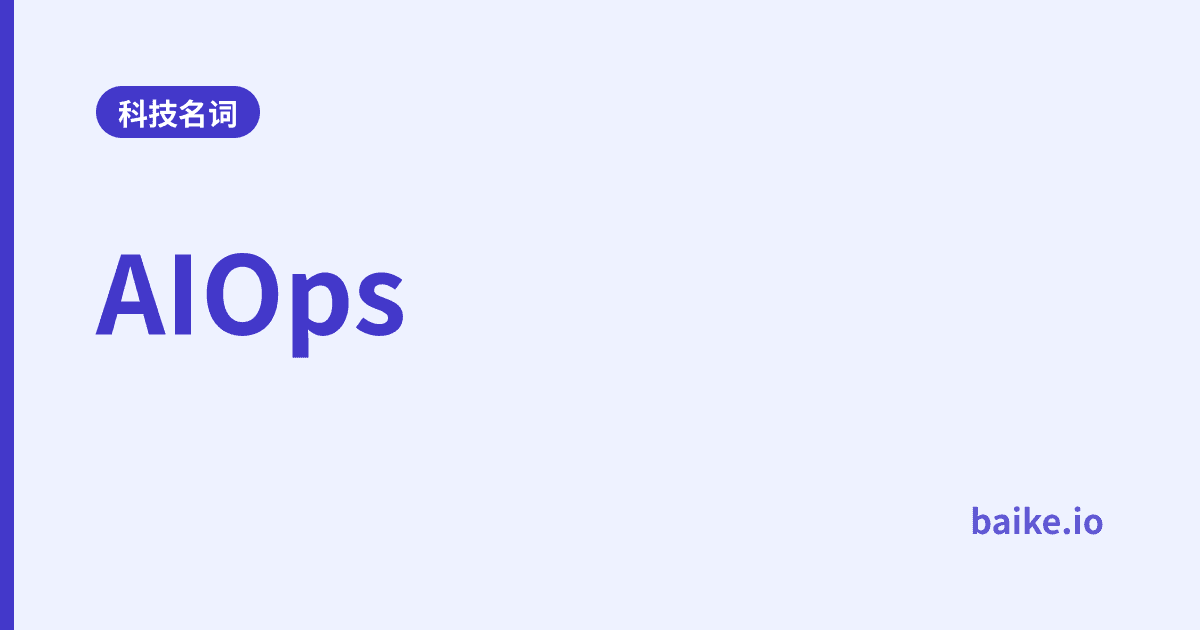 AIOps