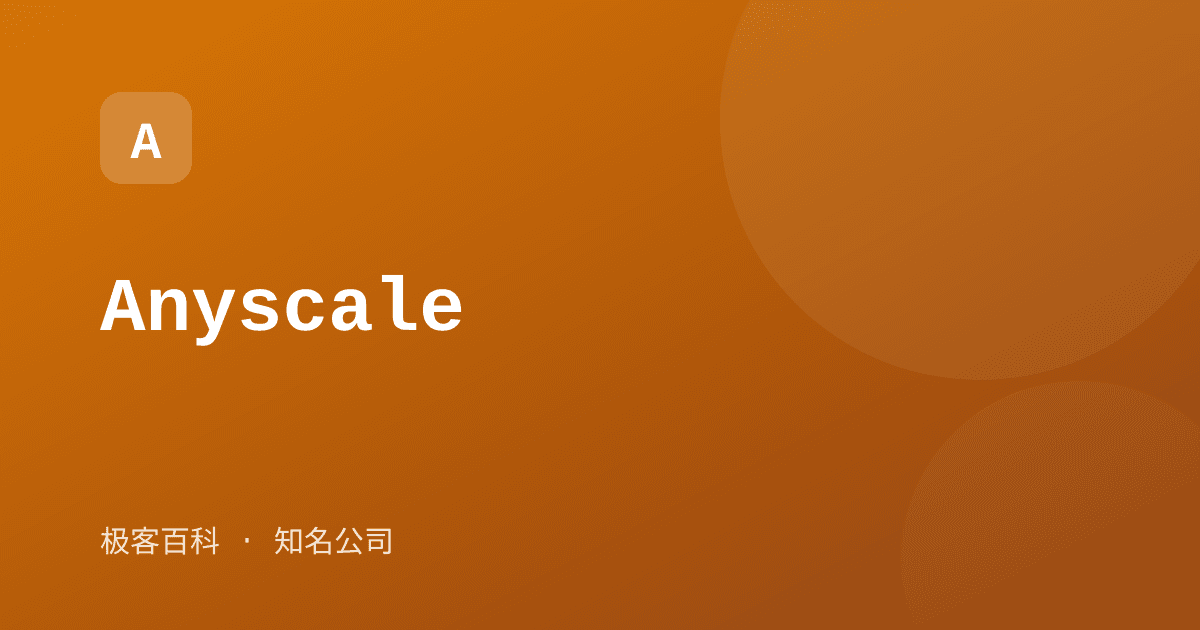 Anyscale