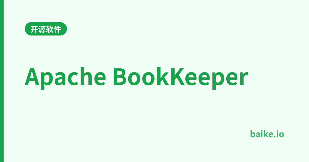 Apache BookKeeper