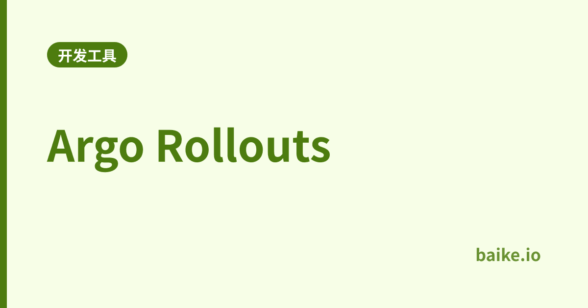 Argo Rollouts