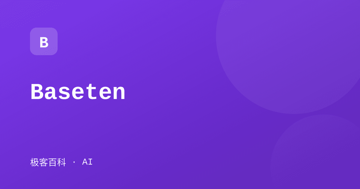 Baseten