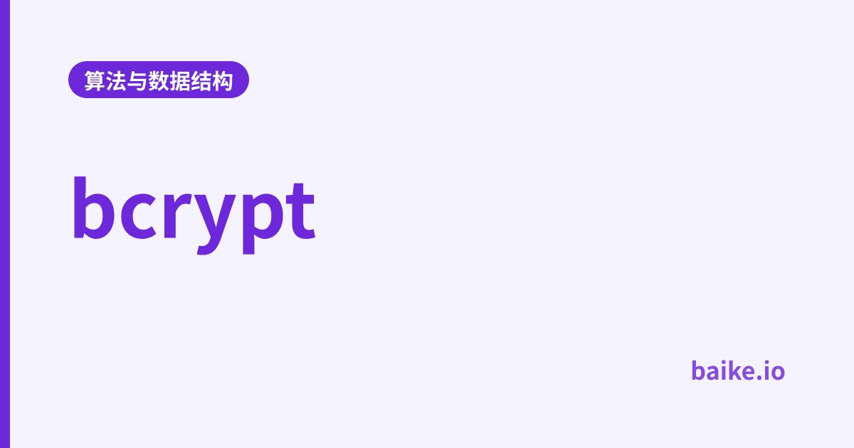 bcrypt