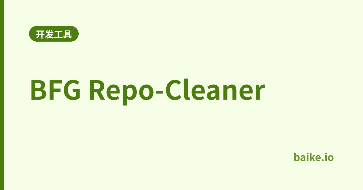 BFG Repo-Cleaner