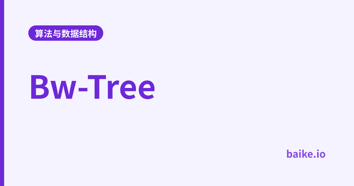 Bw-Tree