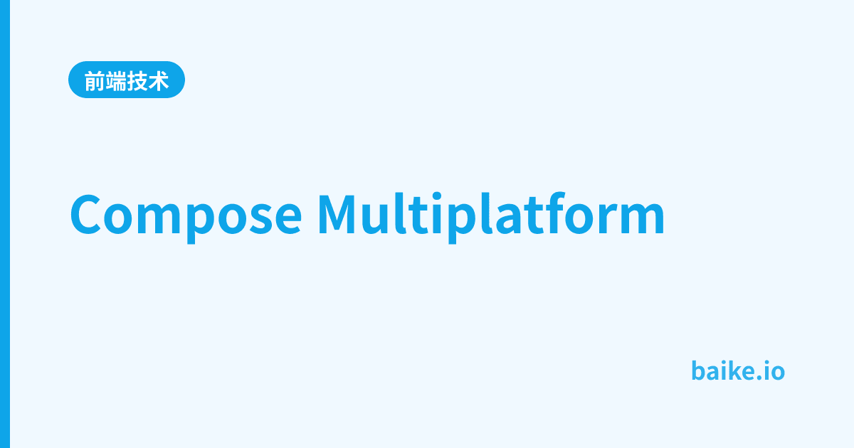 Compose Multiplatform