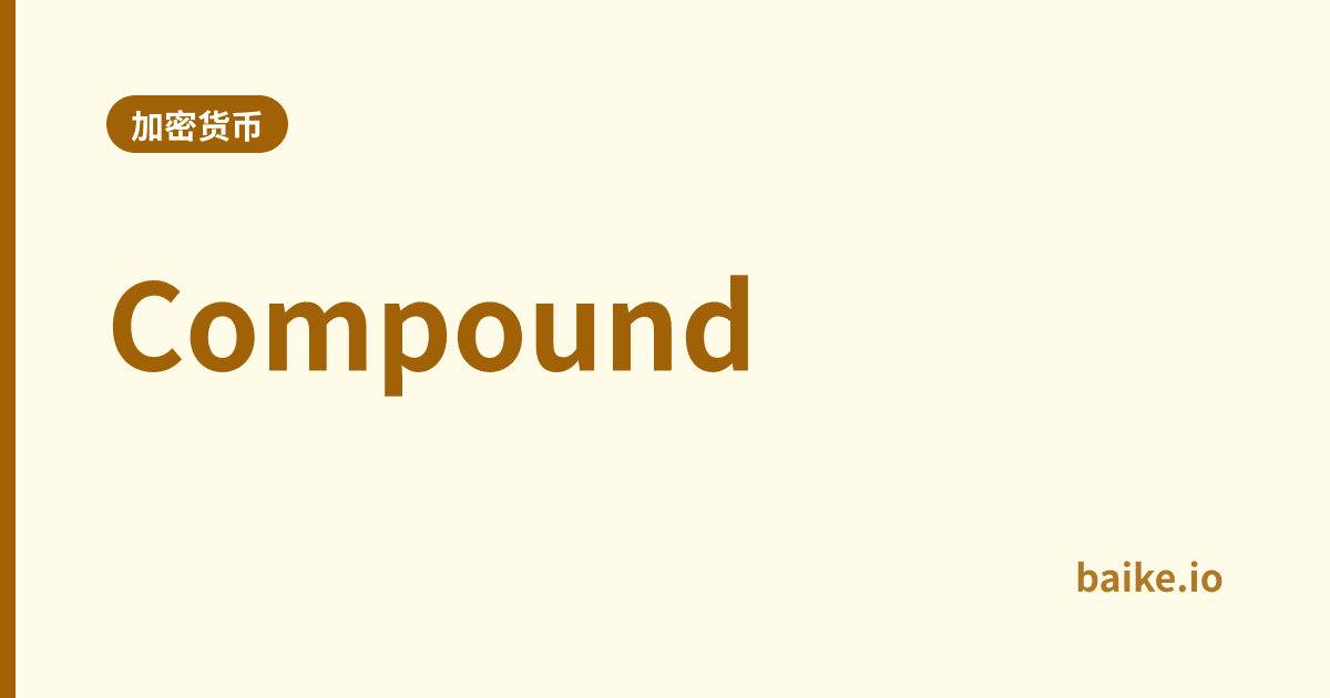 Compound