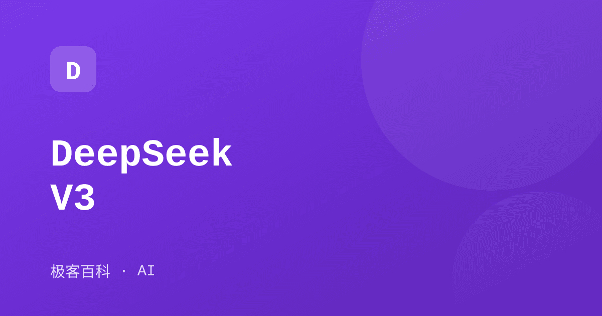 DeepSeek V3