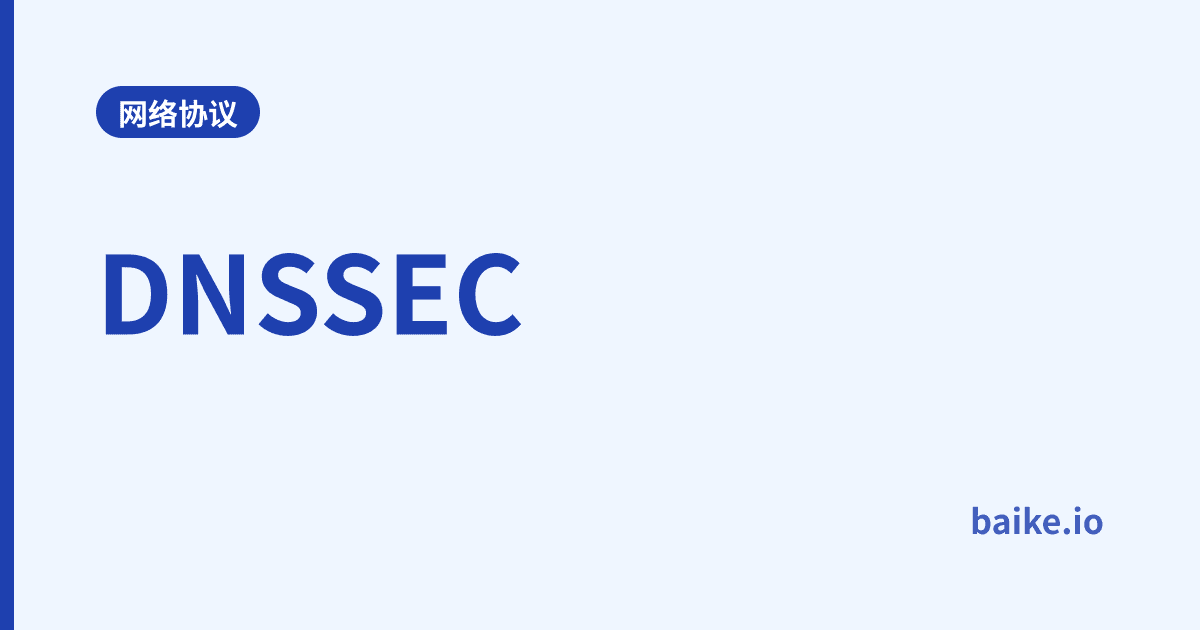DNSSEC