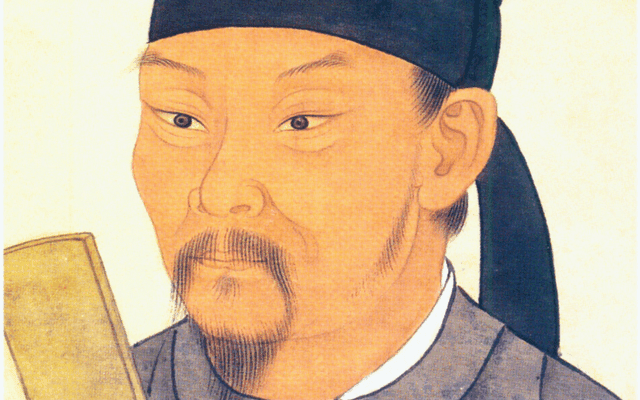 杜甫