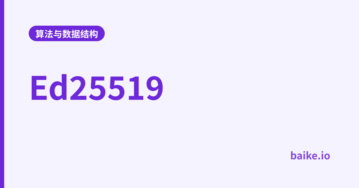 Ed25519