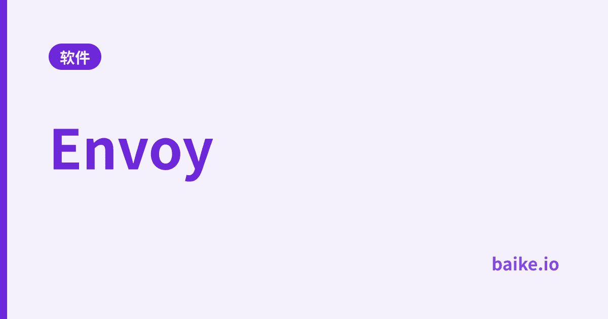 Envoy