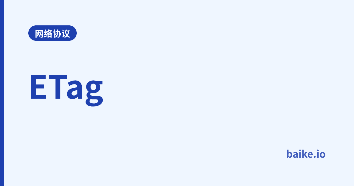 ETag