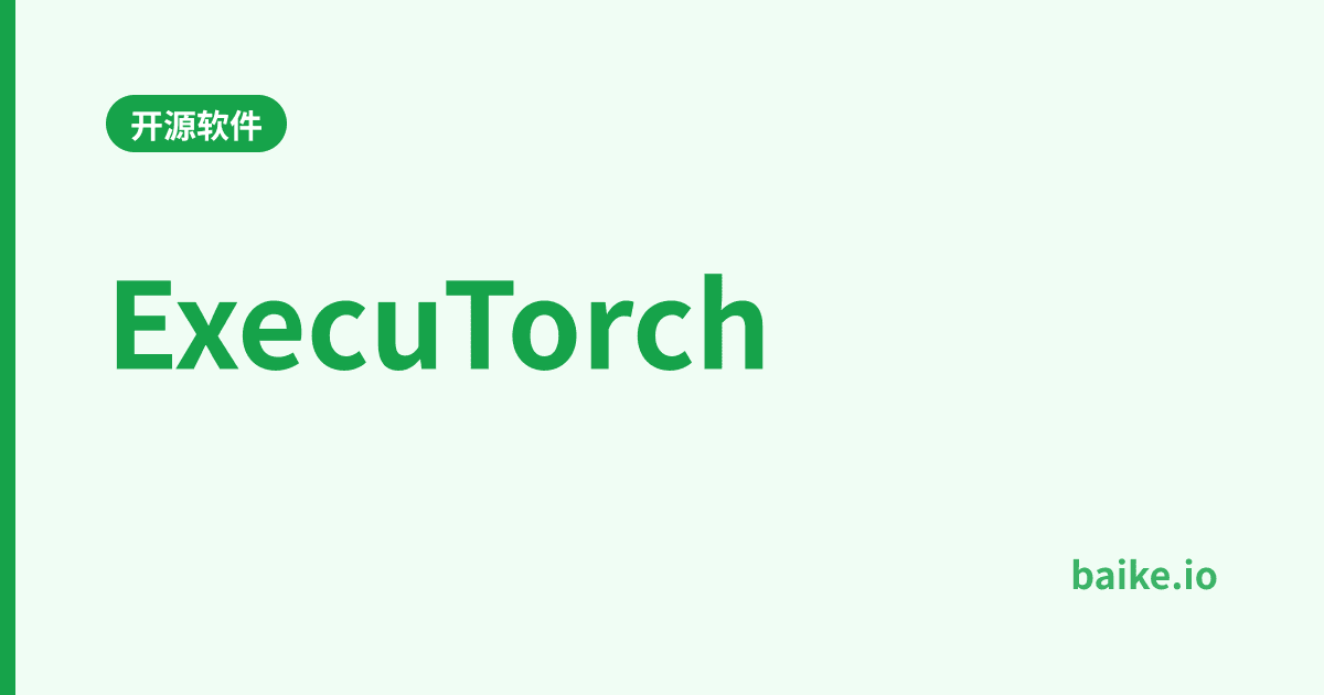 ExecuTorch