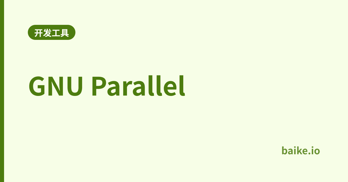 GNU Parallel