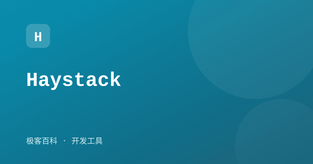 Haystack