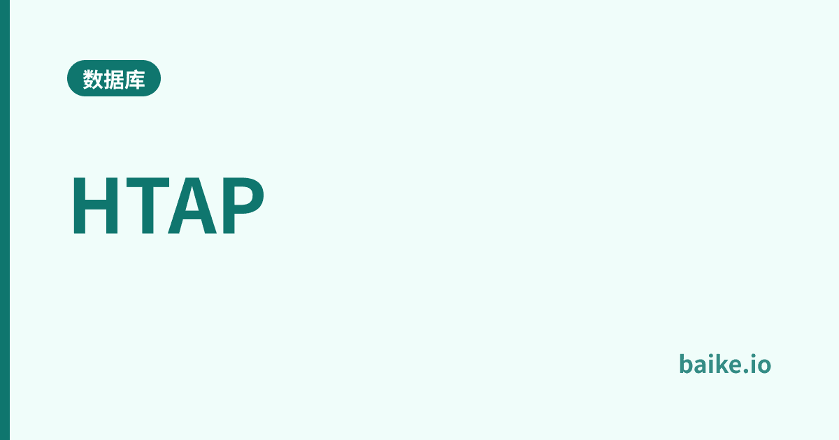 HTAP