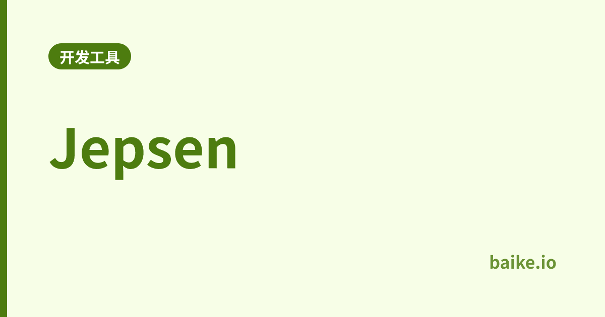 Jepsen