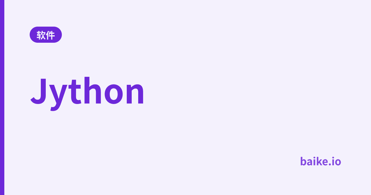 Jython
