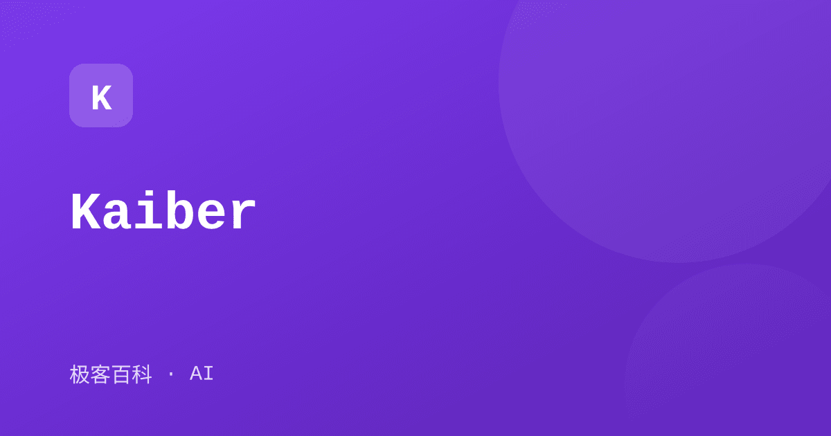 Kaiber