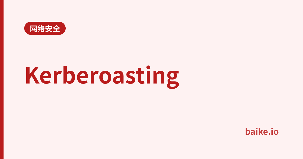 Kerberoasting