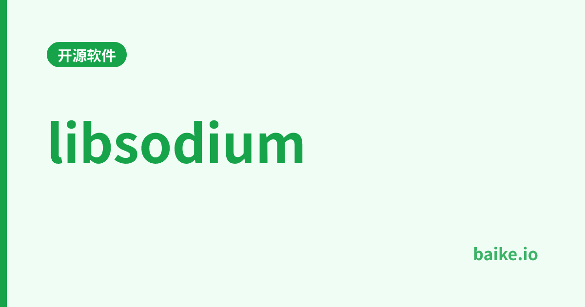 libsodium