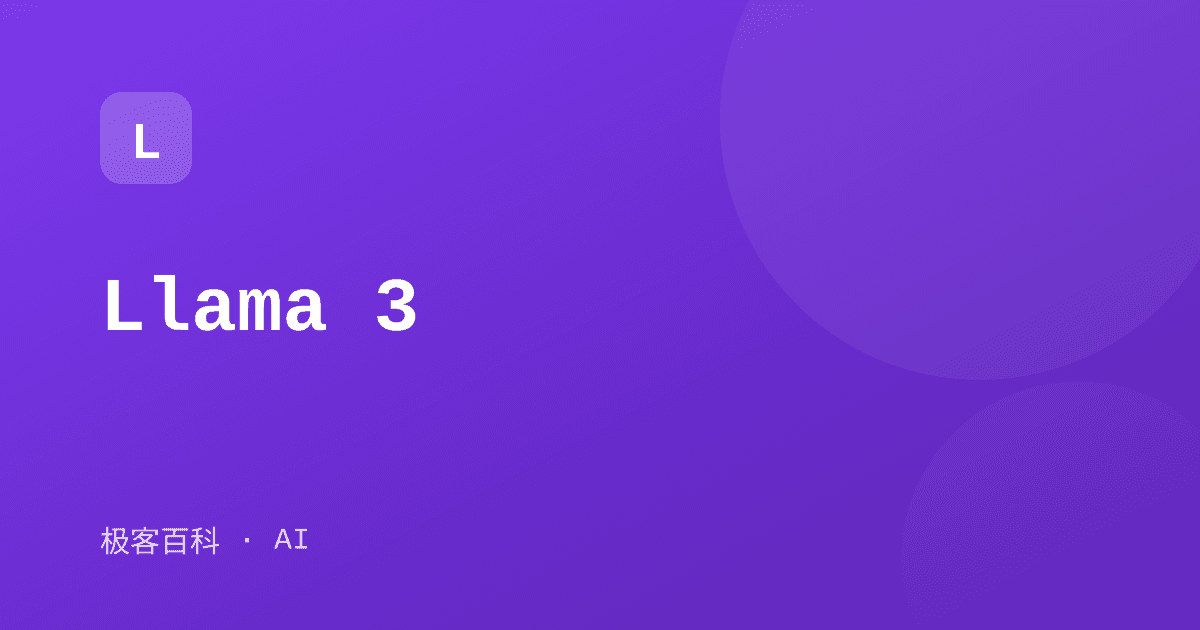 Llama 3