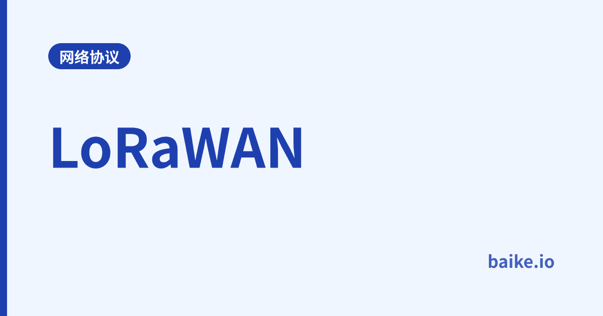 LoRaWAN