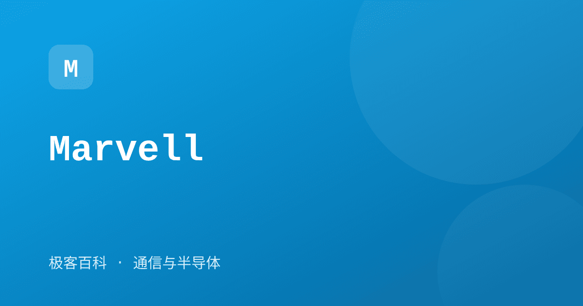 Marvell