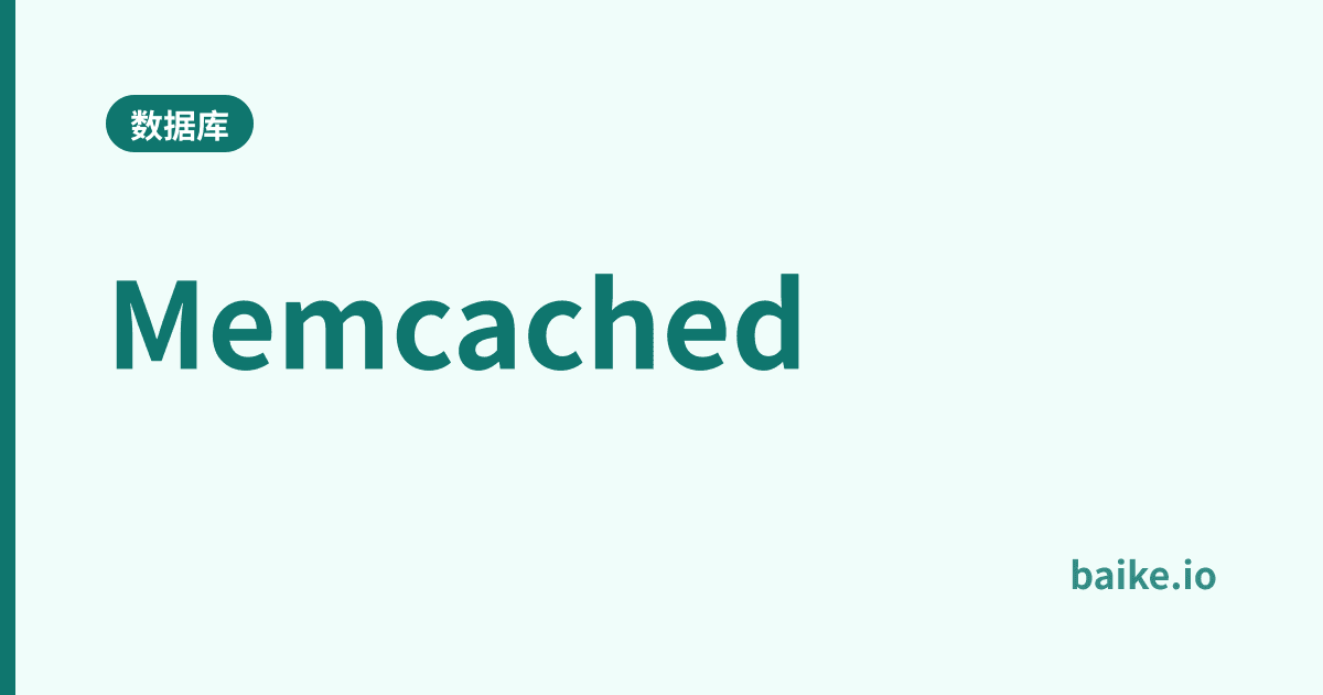 Memcached