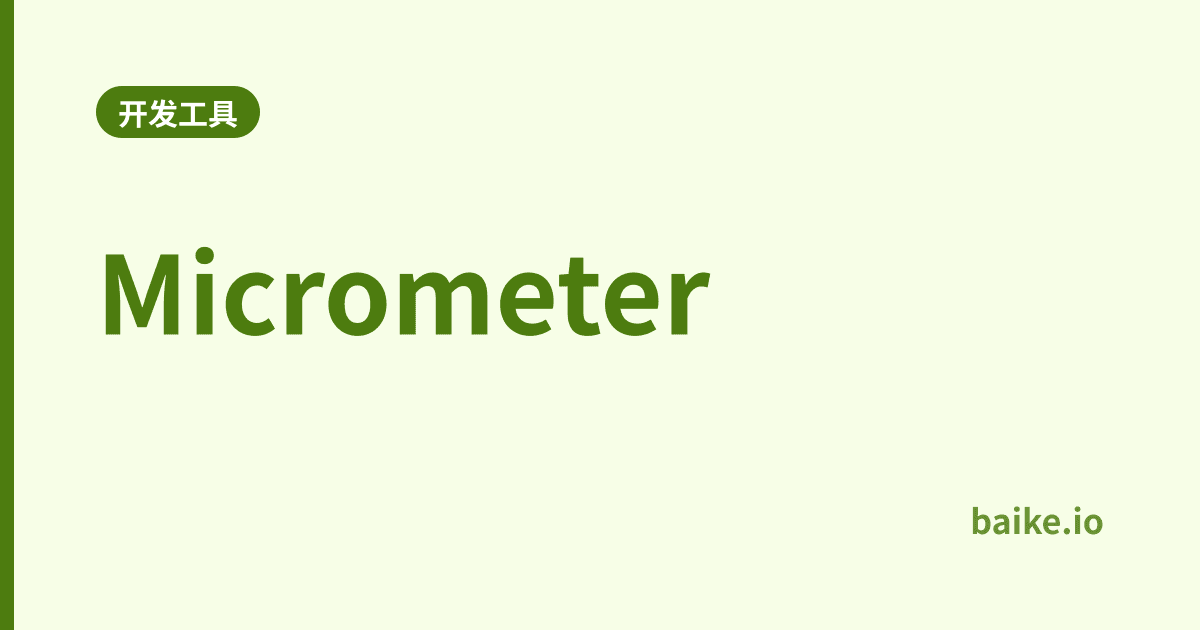 Micrometer