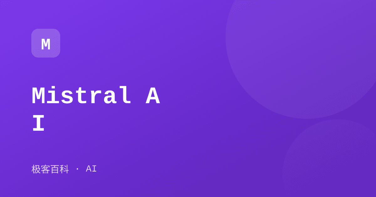 Mistral AI