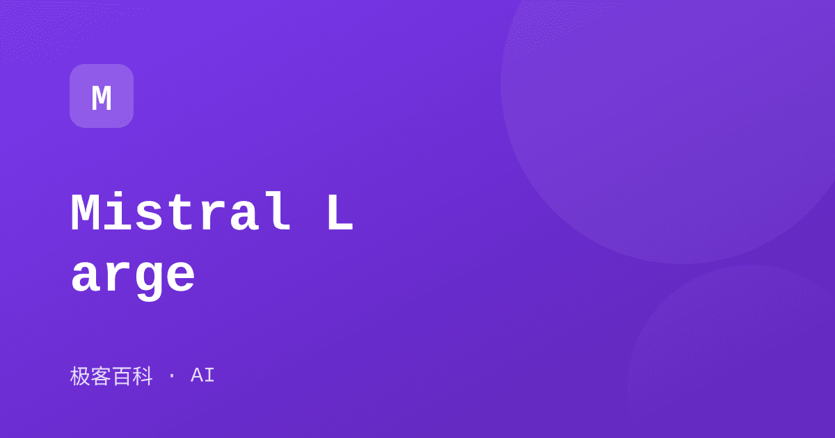 Mistral Large