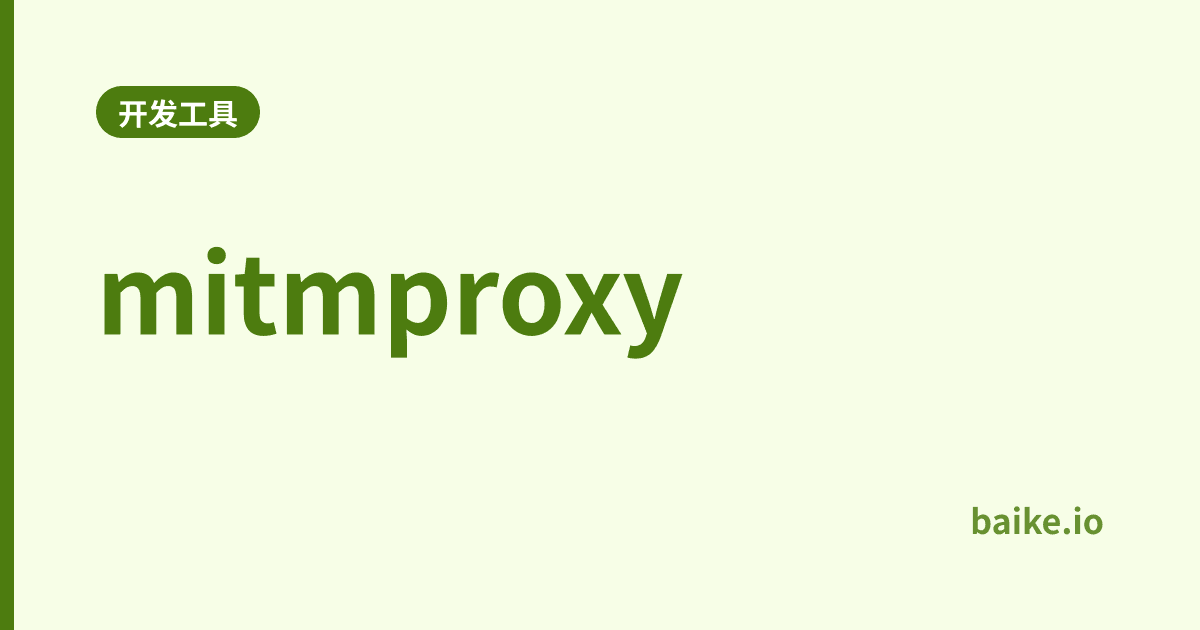 mitmproxy