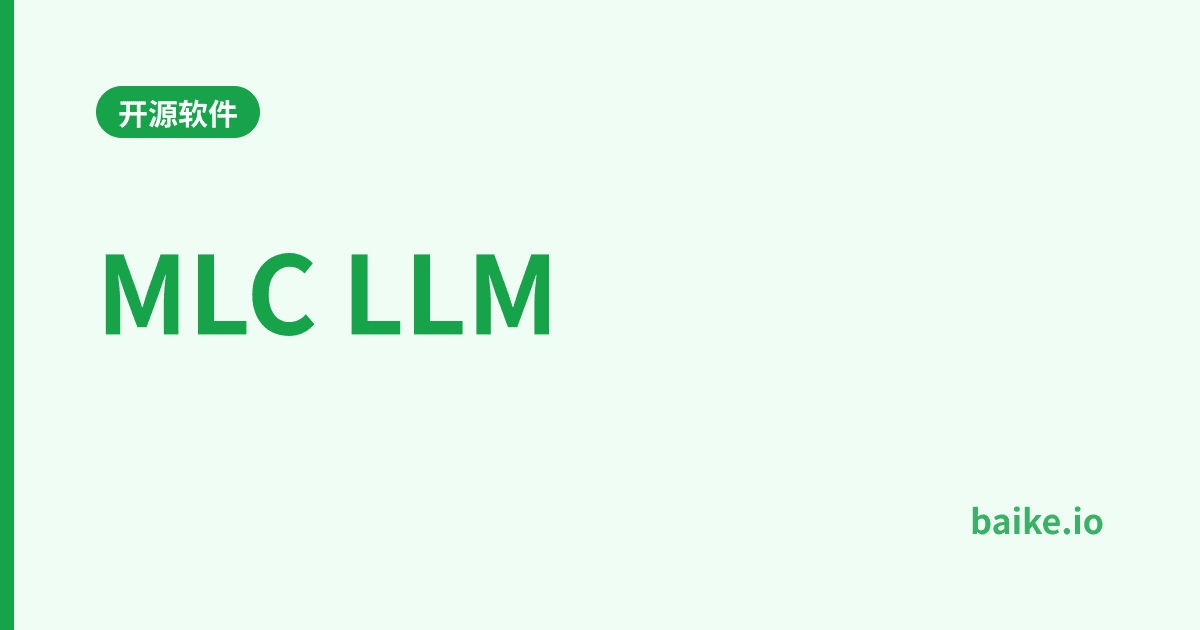MLC LLM