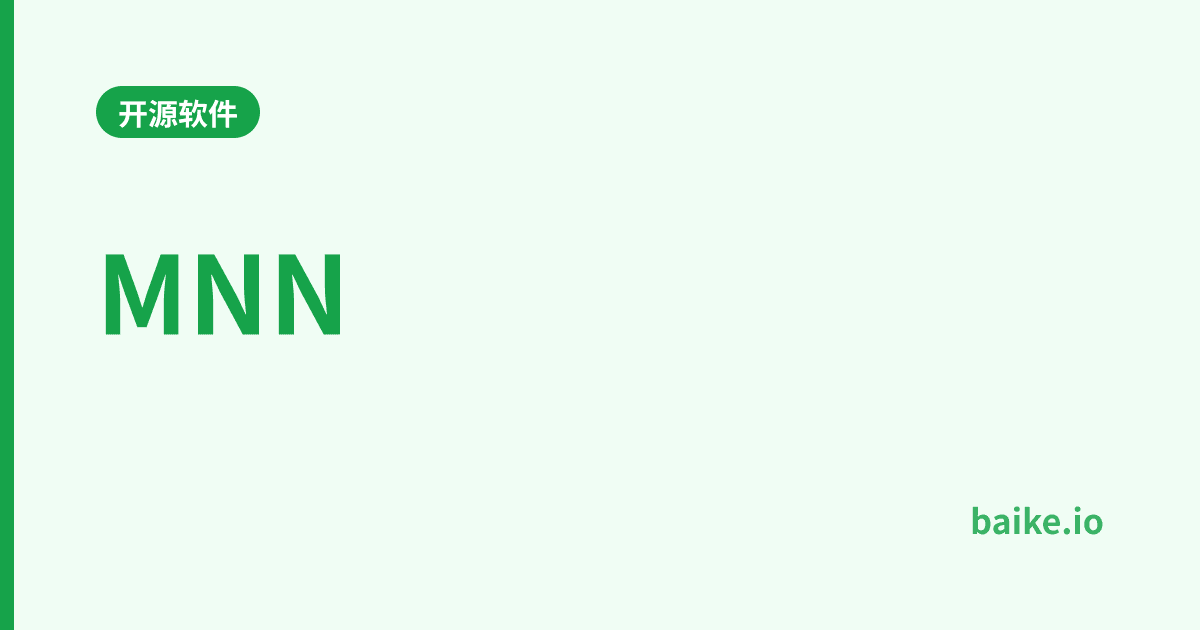 MNN