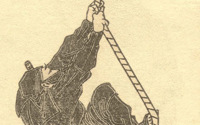 Ninja(构建系统)