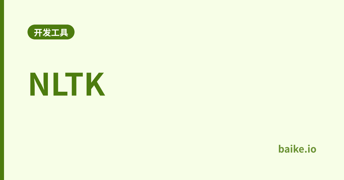 NLTK