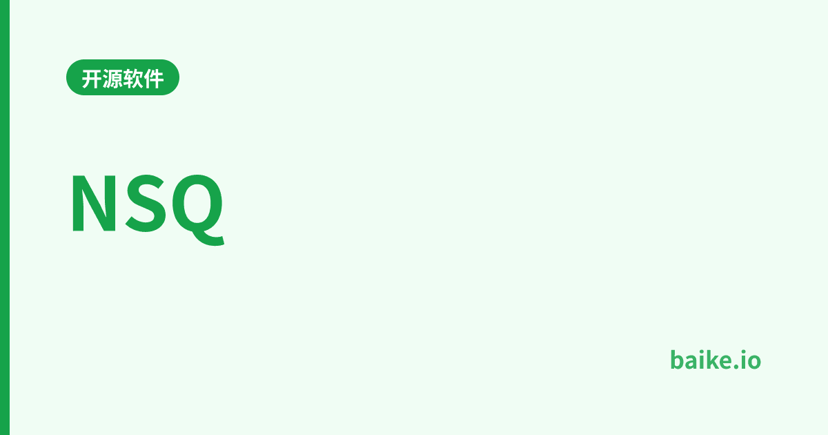 NSQ