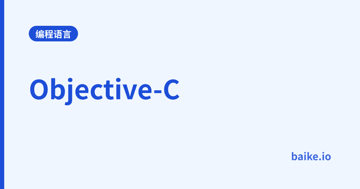Objective-C