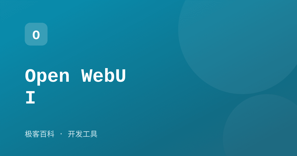 Open WebUI