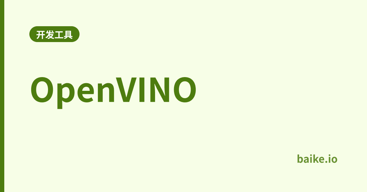 OpenVINO