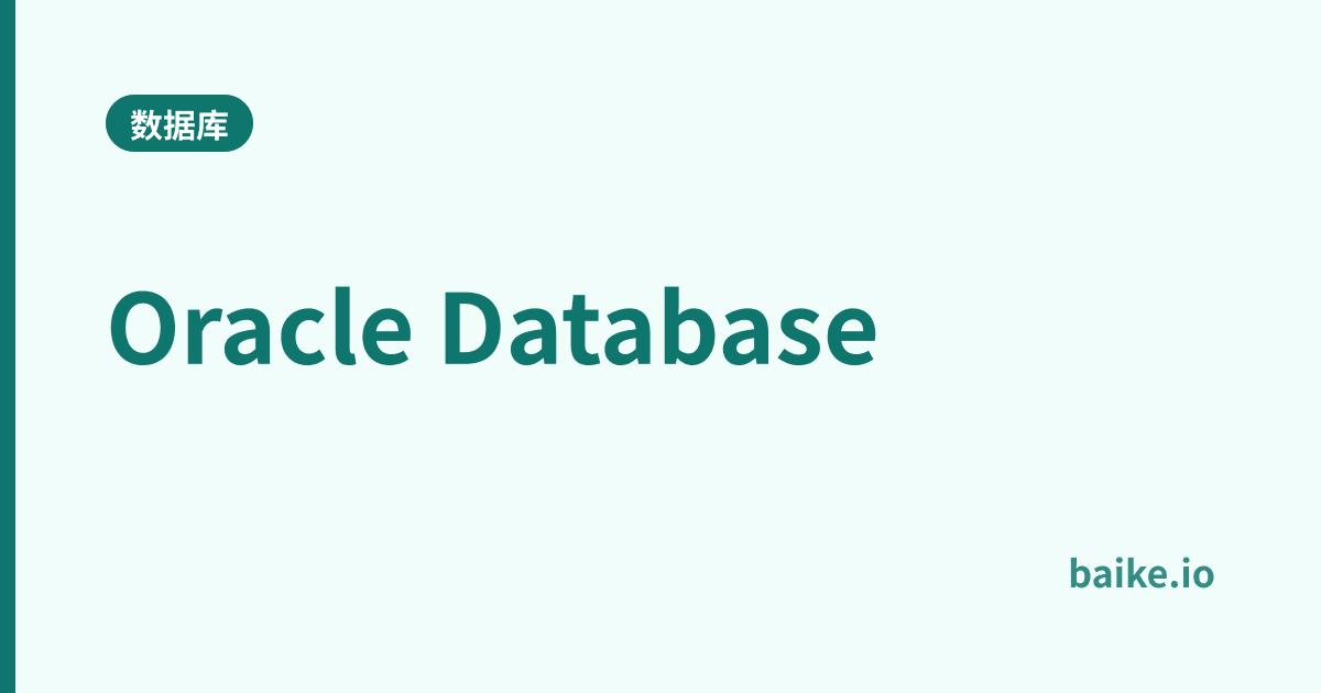 Oracle Database