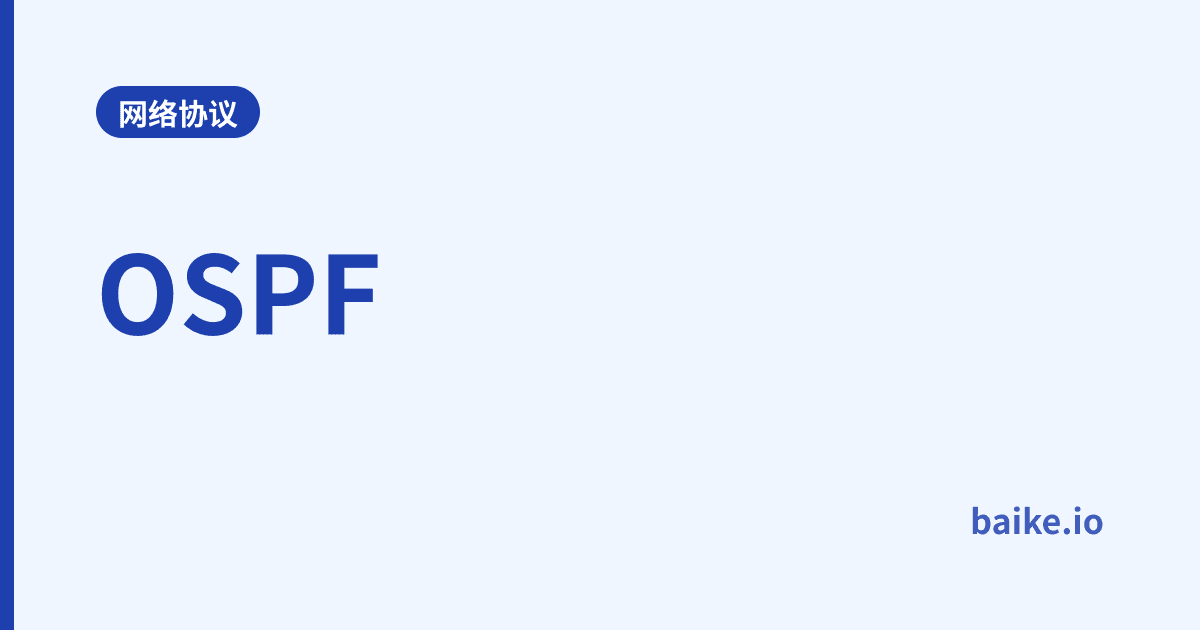 OSPF