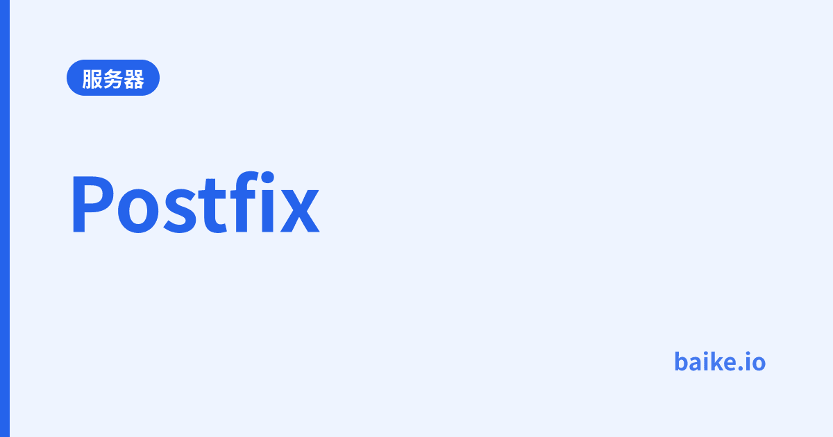 Postfix