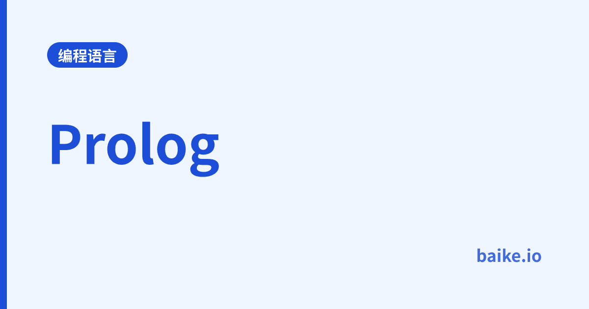 Prolog