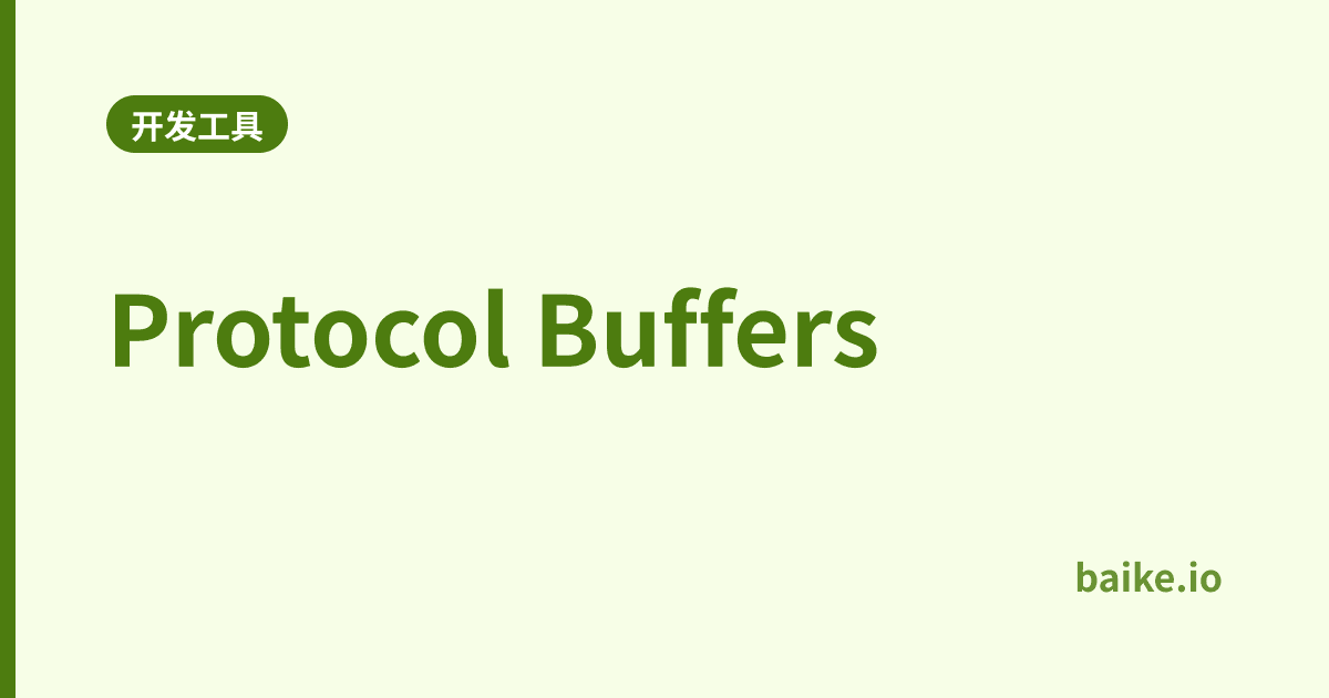 Protocol Buffers