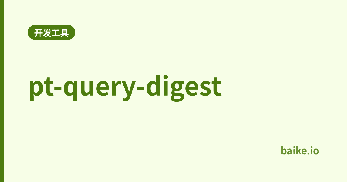 pt-query-digest