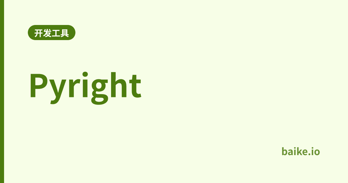 Pyright