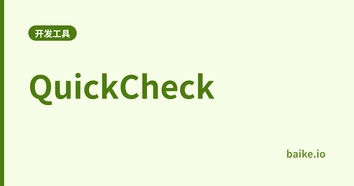 QuickCheck